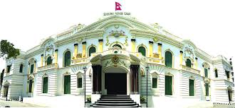 राष्ट्र बैंकले आज ५० अर्ब रुपैयाँ निक्षेप तान्दै